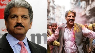 Anand Mahindra