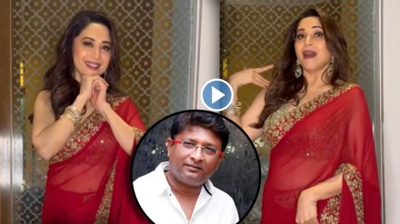 madhuri-dixit-baharla-ha-madhumaas