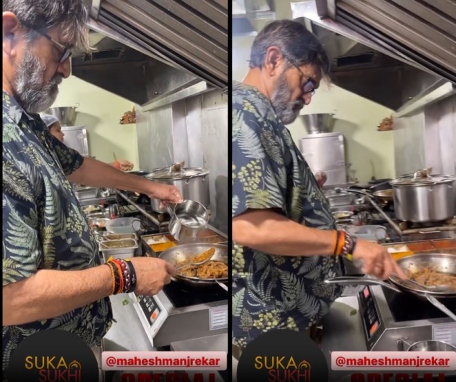 mahesh manjrekar cooking 2