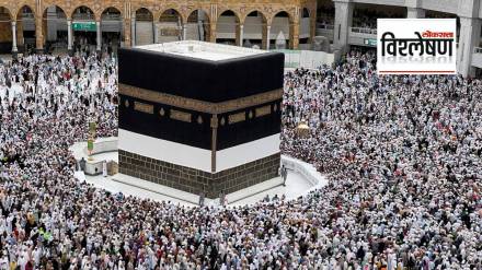 makka hajj pilgrimage