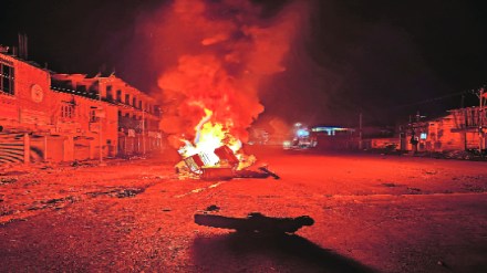 manipur