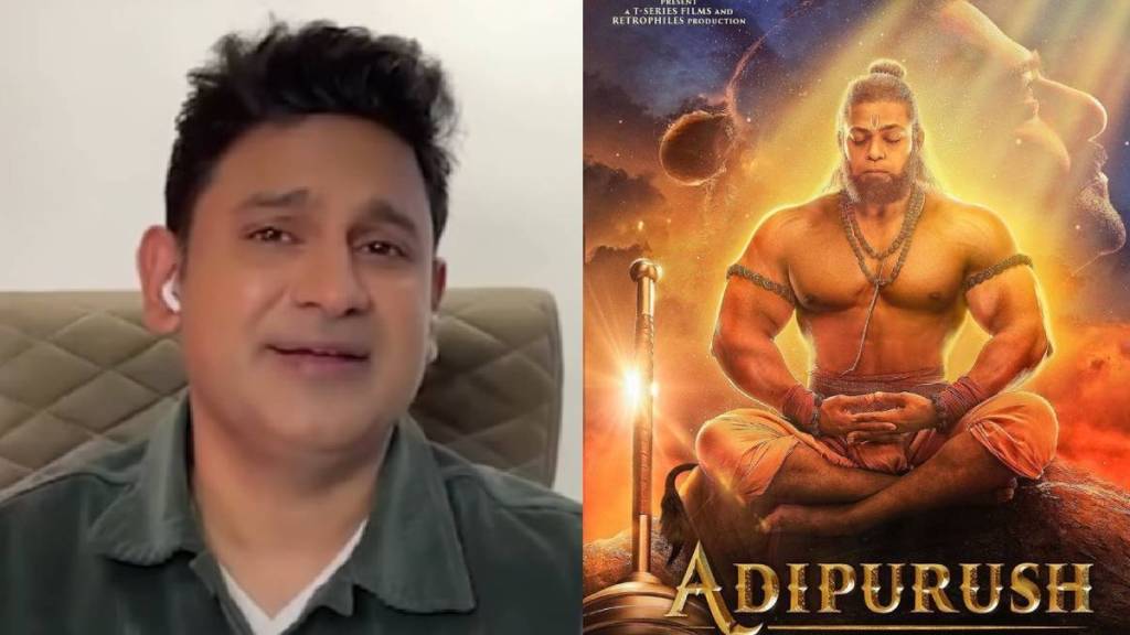 manoj-muntashir manoj-muntashir