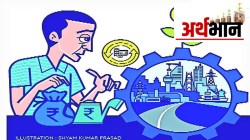 बाजारातील माणसं : भागधारक निर्माण होण्याची कथा