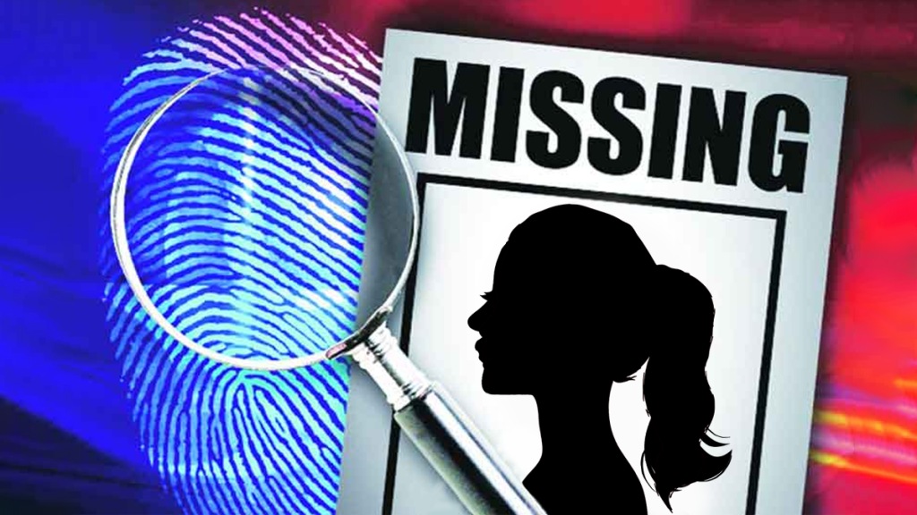 woman missing from kashmir woman missing from kashmir