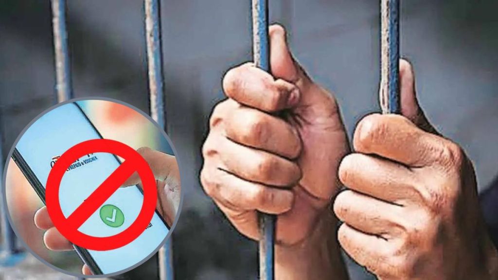 mobile use banned mobile use banned