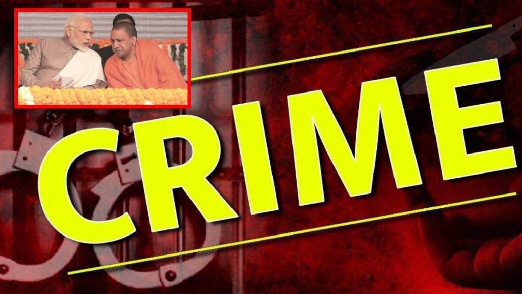 modi yogi crime modi yogi crime
