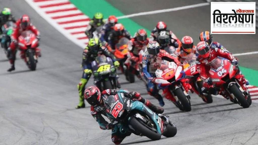 moto gp racing