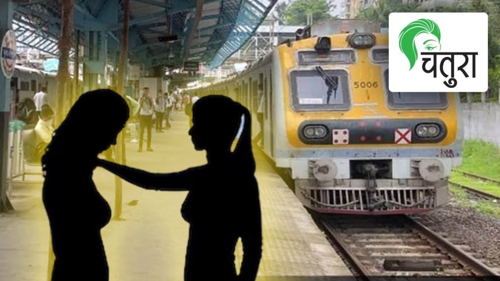 mumbai incident