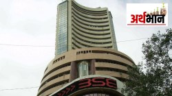 मुंबई शेअर बाजार (बीएसई) : गुंतवणूकदारांची पहिली पसंती