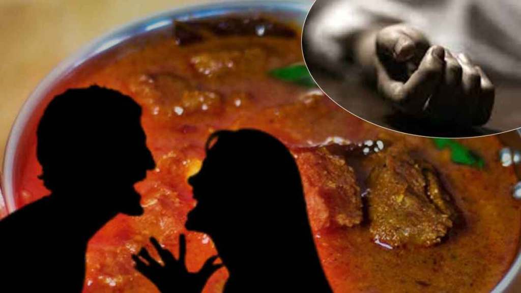 woman attack for mutton by husband woman attack for mutton by husband
