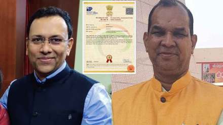 dr shyam bhutada and manish deshmukh get patent for herbal medicine