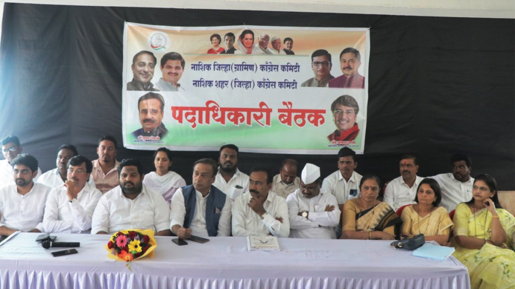 nana patole communication melava farmers before 15 june chandwad nashik nana patole communication melava farmers before 15 june chandwad nashik