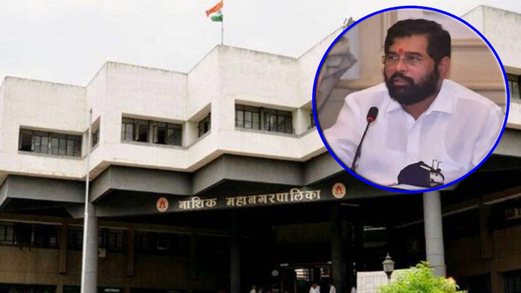 nashik palika eknath shinde