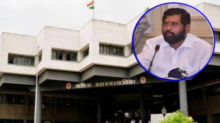 nashik palika eknath shinde