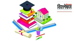 news education