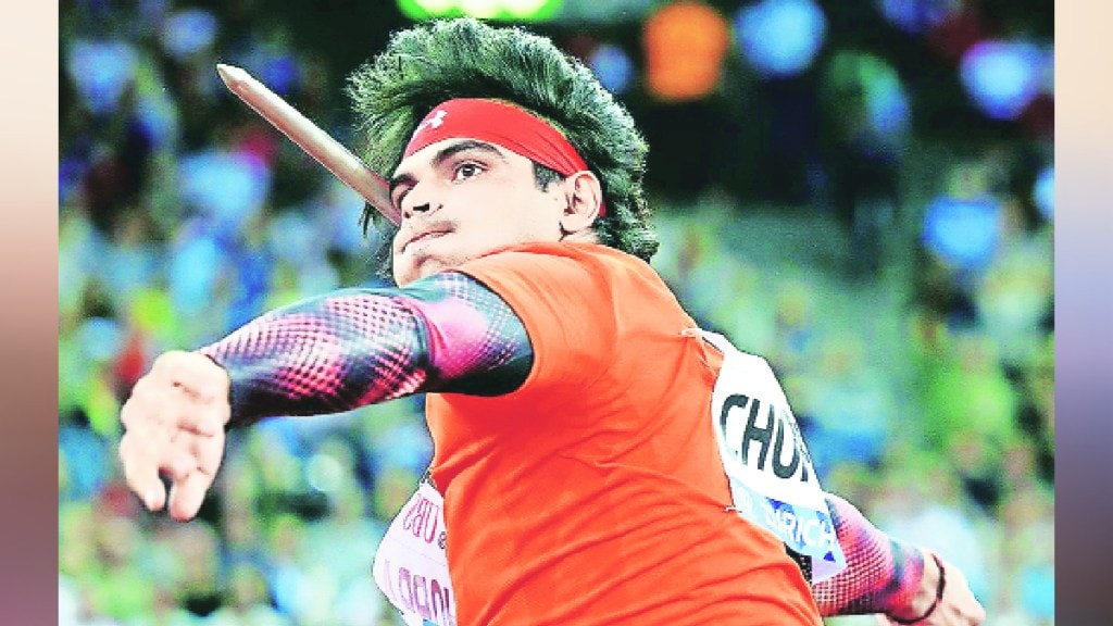 niraj chopra