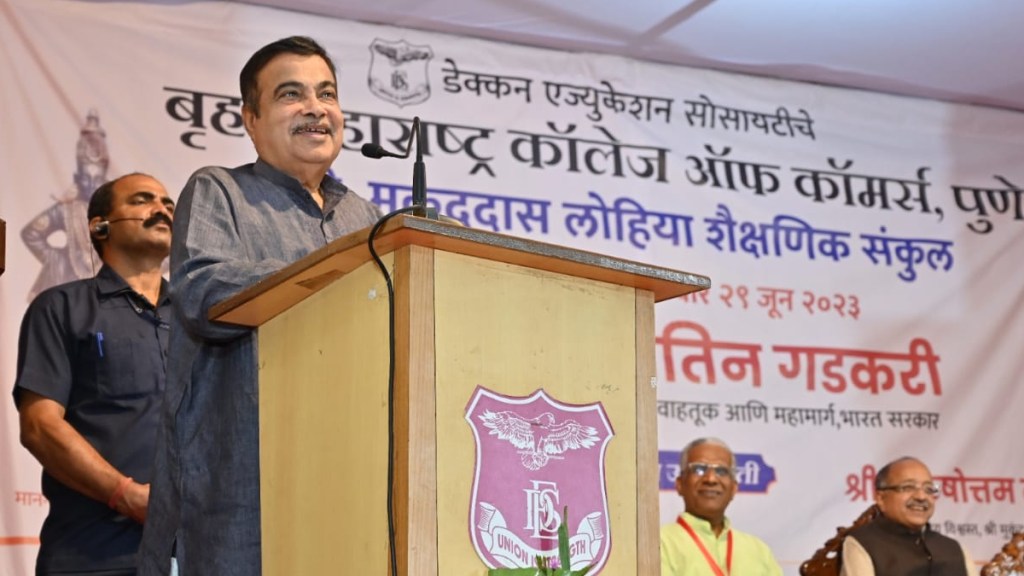 nitin gadkari