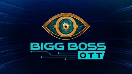 big boss ott 2