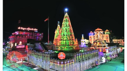pandharpur