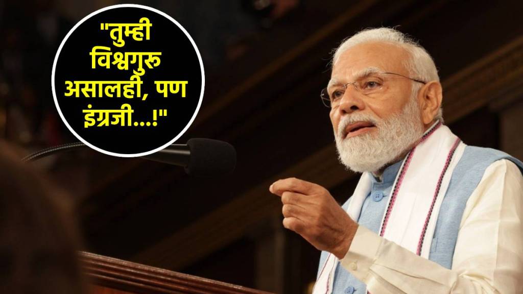 pm narendra modi america visit