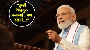 pm narendra modi america visit