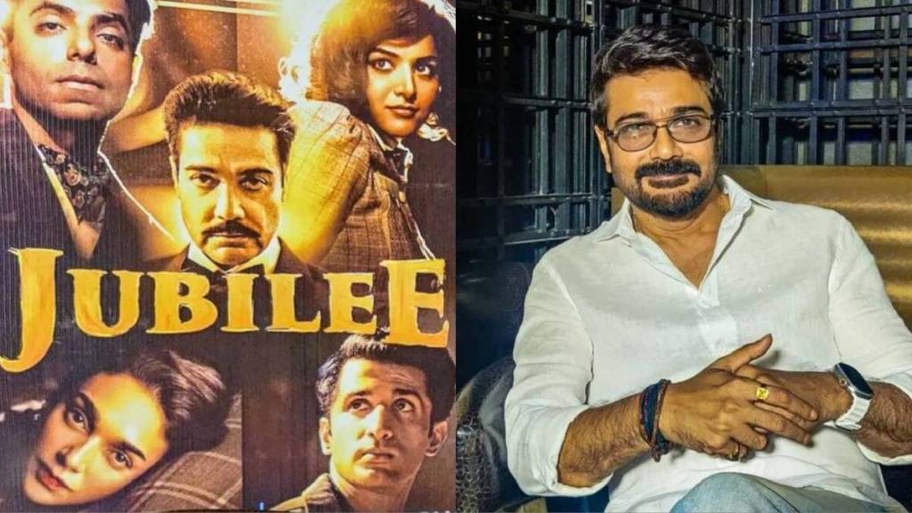 prosenjit-chatterjee prosenjit-chatterjee