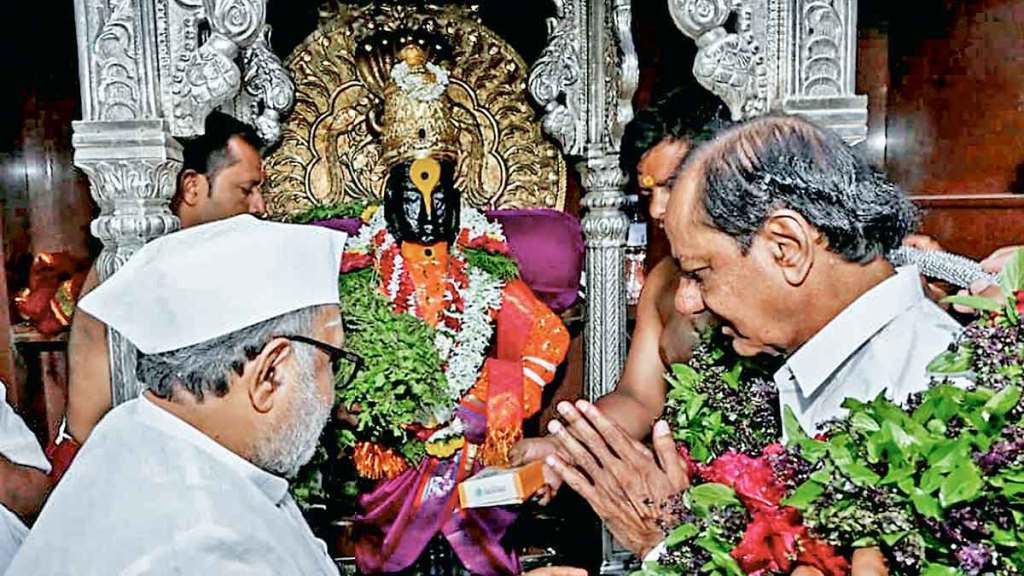 K chandrasekhar rao in nashik