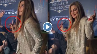 rakhi-sawant-troll (3)