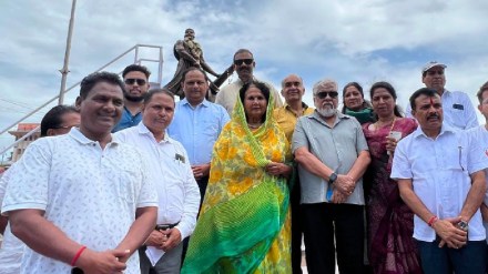 ranjana rawat