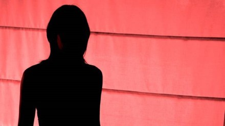 Tribal Woman Stripped Paraded Naked