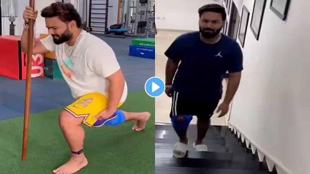 Good news for the Indian team before the ODI World Cup Rishabh Pant is recovering fast