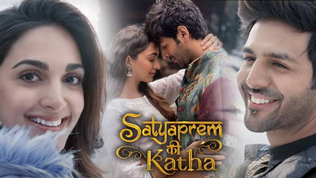 satyaprem-ki-katha-trailer-1