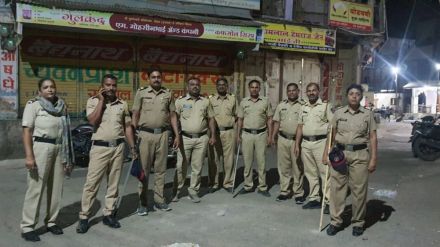 security in sensitive areas