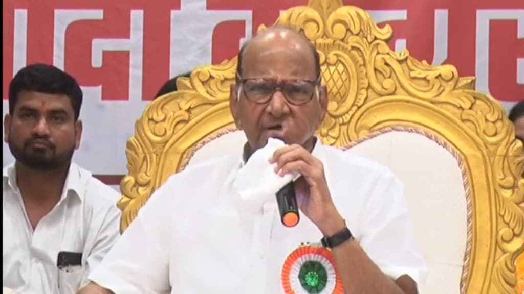 sharad pawar