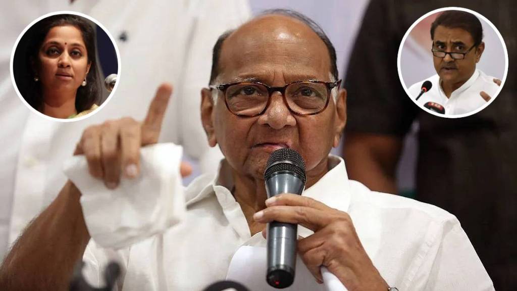 sharad pawar supriya sule praful patel