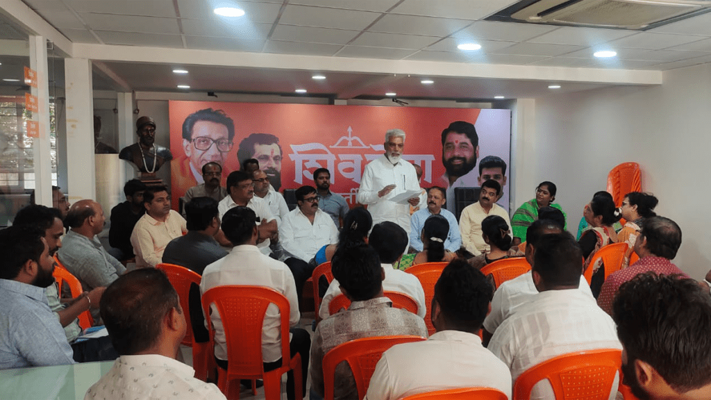 shivsena appointed shivdut convey information government schemes citizens shivsena appointed shivdut convey information government schemes citizens