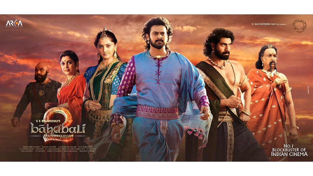 south-actor-prabhas-property