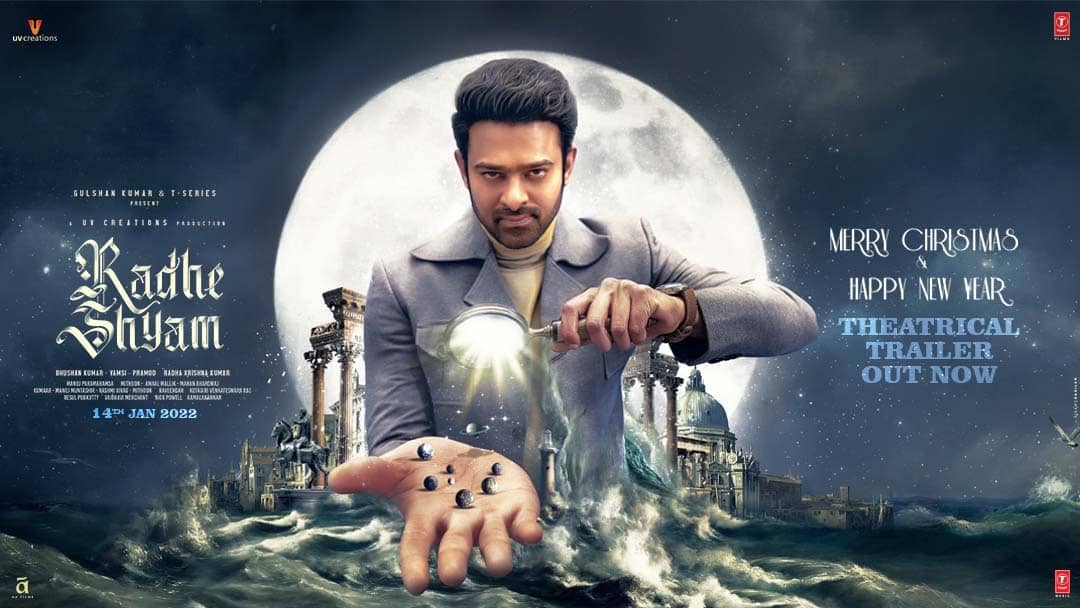 south-actor-prabhas-property