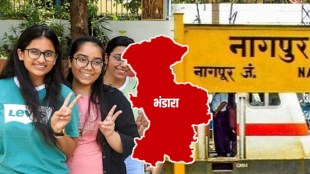 bhandara district ssc result 93.66 percent