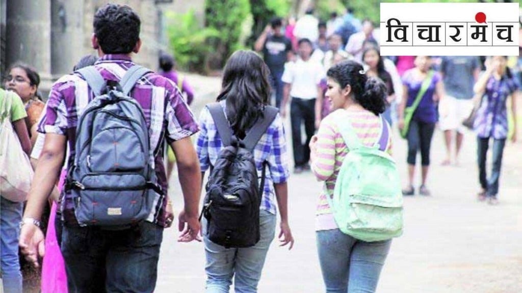 Questions 12 class girl Questions 12 class girl