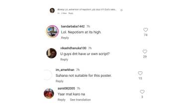 ‘द आर्चीज’चित्रपटातून अगस्त्य नंदा, सुहाना खान आणि खुशी कपूर बॉलीवूडमध्ये करणार पदार्पण 
