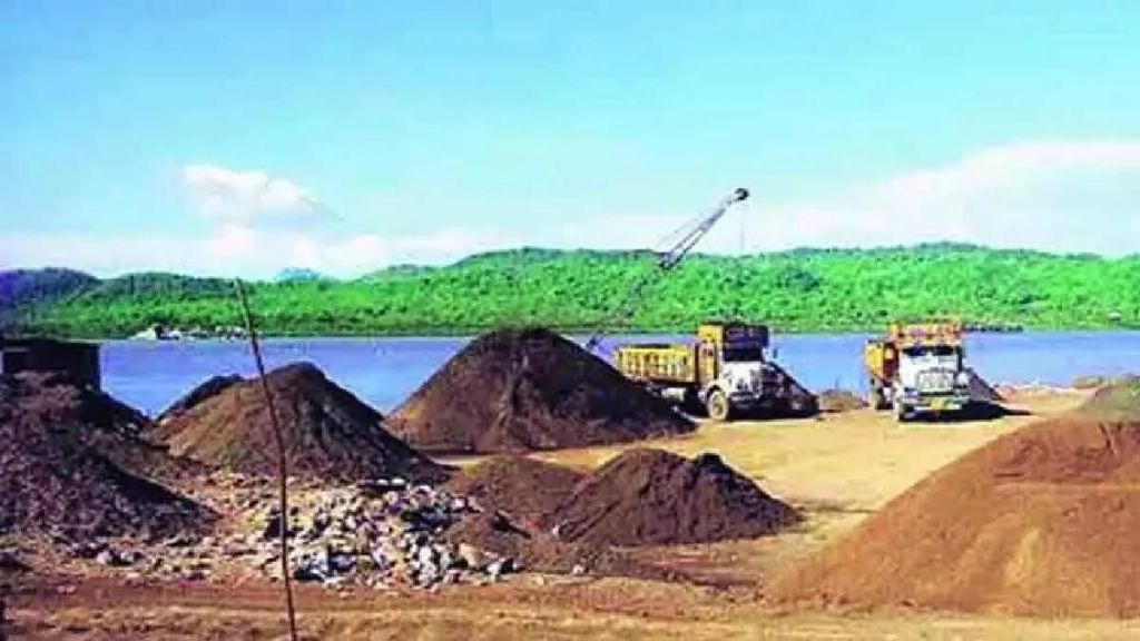 suspension of sand policy