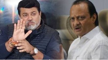 uday samant on ajit pawar uday samant on ajit pawar