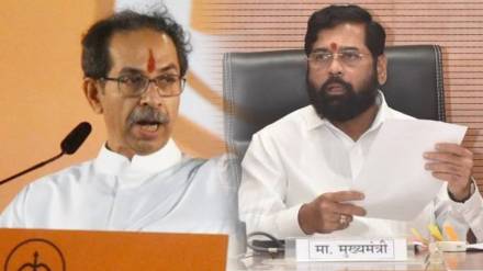 uddhav thackeray cm eknath shinde