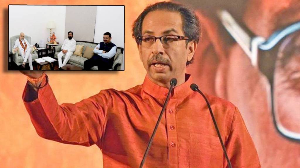 uddhav thackeray over cabinet expansion