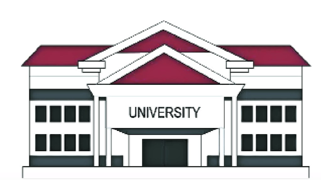 university