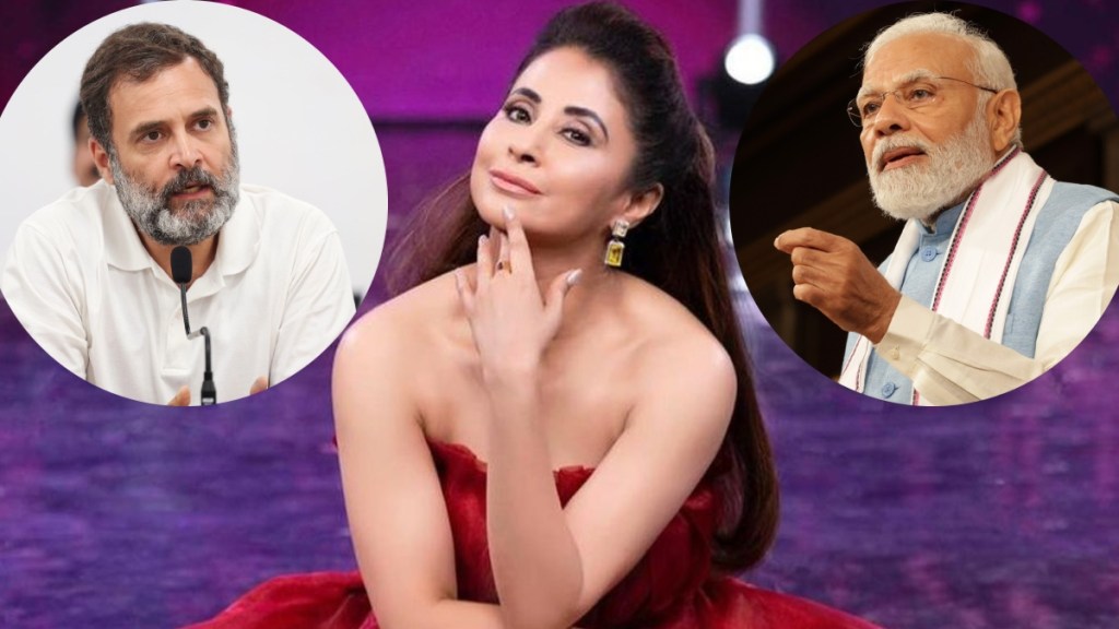 urmila matondkar, pm narendra modi, rahul gandhi,