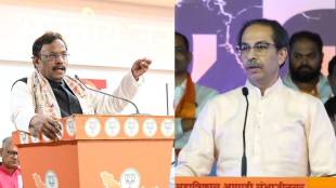 vinod tawade uddhav thackeray