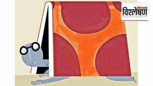 Teacher Shortage Crisis in india