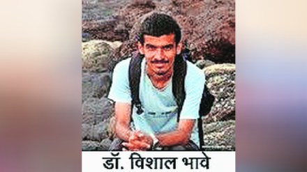 vishal bhave 11 vishal bhave 11